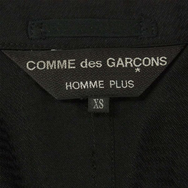 COMME des GARCONS HOMME PLUS コムデギャルソンオムプリュス PS-J007 ドッキング コート ブラック系 × ネイビー系 XS【美品】【中古】