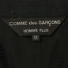 COMME des GARCONS HOMME PLUS コムデギャルソンオムプリュス PS-J007 ドッキング コート ブラック系 × ネイビー系 XS【美品】【中古】
