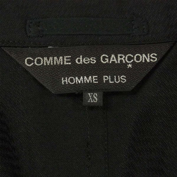 COMME des GARCONS HOMME PLUS コムデギャルソンオムプリュス PS-J007 ドッキング コート ブラック系 × ネイビー系  XS【美品】【中古】