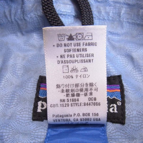 patagonia パタゴニア 06AW Rain Shadow Jacket レインシャドー ジャケット 青系 青系 S【中古】