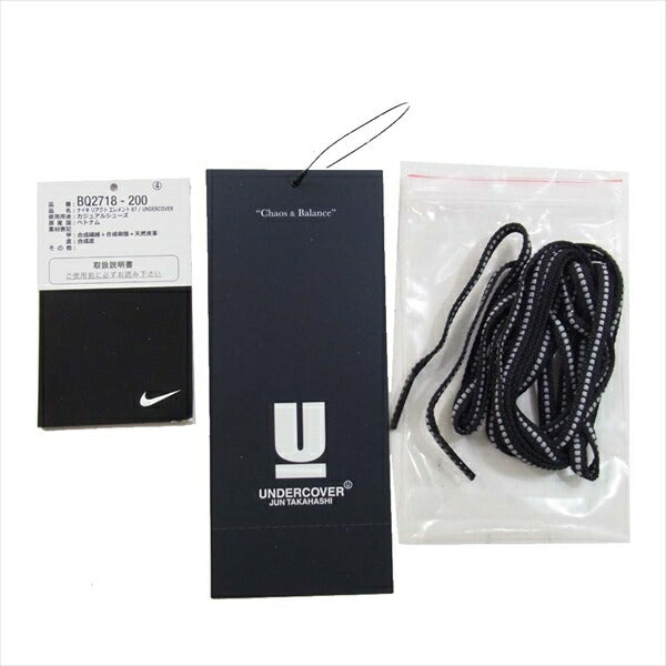 NIKE ナイキ ×アンダーカバー UNDERCOVER BQ2718-200 REACT ELEMENT 87 リアクト エレメント 87 スニーカー ネイビー系 28cm【中古】