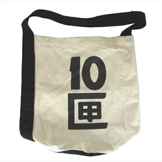 テンボックス 10匣 PROPMOTION BAG キャンバスショルダー ロゴ トートバッグ ベージュ系【中古】