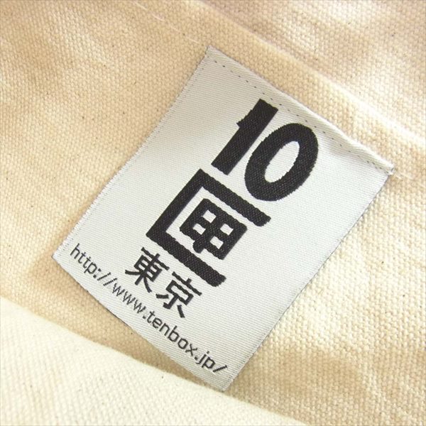 テンボックス 10匣 PROPMOTION BAG キャンバスショルダー ロゴ トートバッグ ベージュ系【中古】