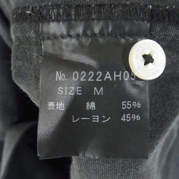 HYSTERIC GLAMOUR ヒステリックグラマー 0222AH05 HYS TIMES pt 半袖ボーリング SH オープンカラー ボーリングシャツ ブラック系 M【中古】