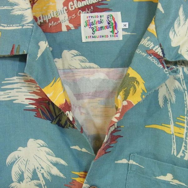 HYSTERIC GLAMOUR ヒステリックグラマー 0251AH10 オープンカラー 半袖 アロハシャツ ブルーグリーン系 M【中古】