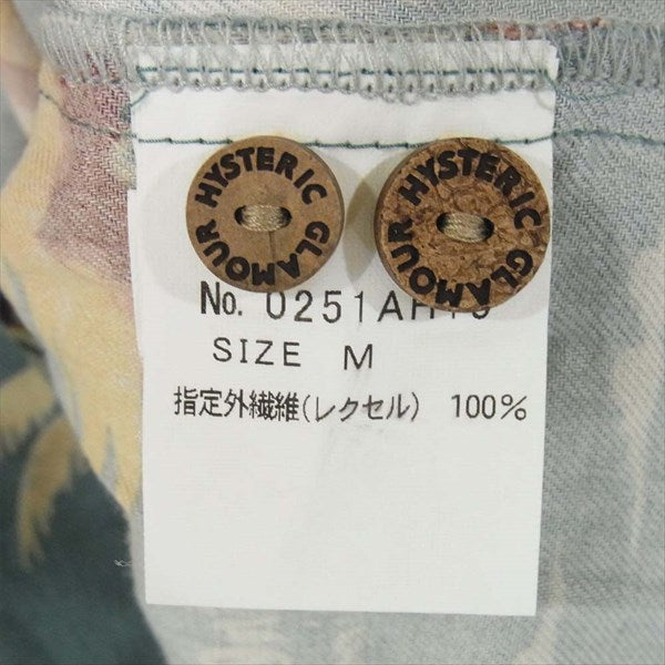 HYSTERIC GLAMOUR ヒステリックグラマー 0251AH10 オープンカラー 半袖 アロハシャツ ブルーグリーン系 M【中古】