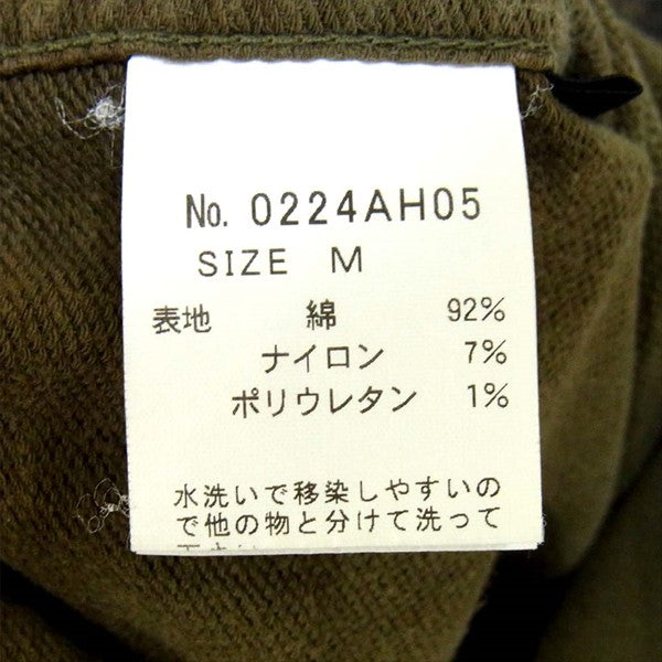 HYSTERIC GLAMOUR ヒステリックグラマー 0224AH05 総柄 プリント ミリタリー シャツ ミリタリーシャツ カーキ(オリーブグリーン)系 M【中古】