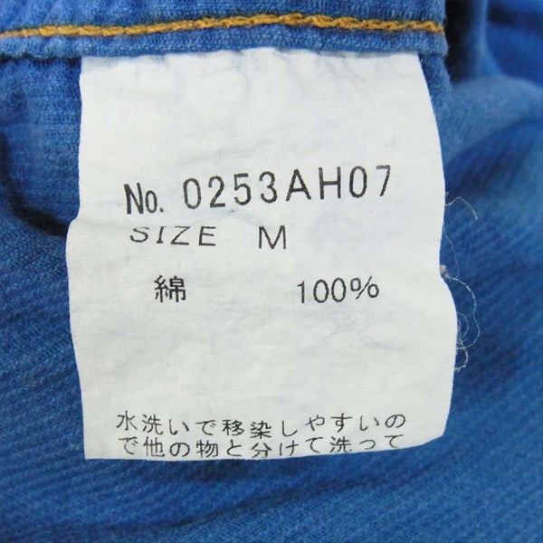 HYSTERIC GLAMOUR ヒステリックグラマー 0253AH07 コーデュロイ ウエスタン 長袖 シャツ 長袖シャツ 青系 M【中古】