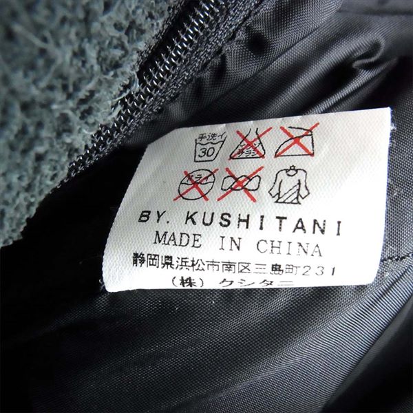 クシタニ レザー パンチング ジャケット ブラック系【中古】