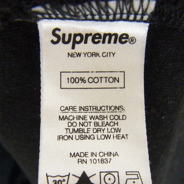 Supreme シュプリーム 18AW Fade Stripe L/S Top フェード ストライプ 長袖 ボーダー カットソー ブラック系 ブラック系 M【中古】