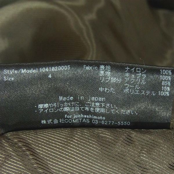 junhashimoto ジュンハシモト 18AW 1041820005 THE MA-1 ジャケット カーキ(オリーブグリーン)系 4【中古】