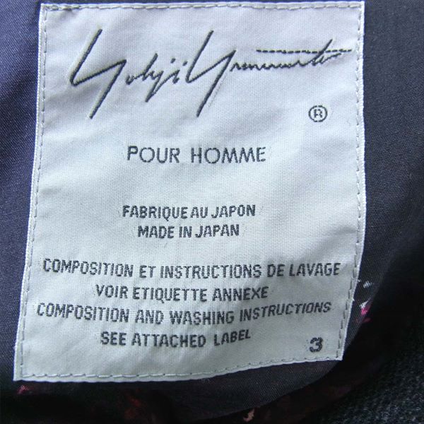 Yohji Yamamoto POUR HOMME ヨウジヤマモトプールオム 20AW HR-J26-849 内田漢字1216 リバーシブル 裏総シルク マキシ丈 コート ブラック系 3【極上美品】【中古】