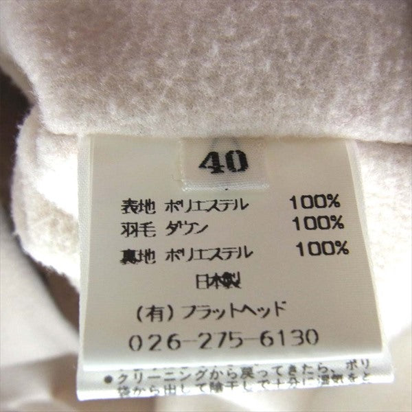 THE FLAT HEAD ザフラットヘッド ウエスタン ダウン ジャケット ブラウン系 40【中古】