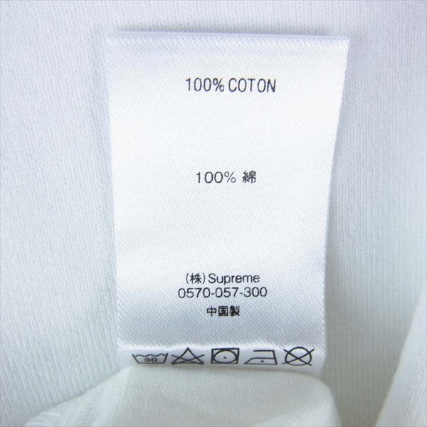 Supreme シュプリーム Small Box Tee スモール ボックス ロゴ 半袖 Tシャツ ホワイト系 M【極上美品】【中古】