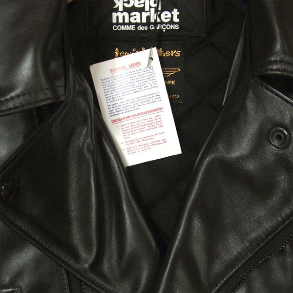 COMME des GARCONS コムデギャルソン Lewis Leathers ルイスレザー OD-J001-051-1-4 ブラックマーケット ライトニング ライダース ジャケット ブラック系 38【新古品】【未使用】【中古】