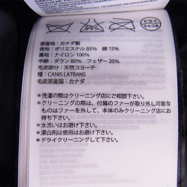 CANADA GOOSE カナダグース 国内正規品 2302JL MACKENZIE PARKA レディース マッケンジー ダウンコート ダウン ジャケット ネイビー系 L's M【極上美品】【中古】