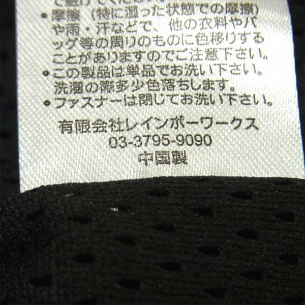 F.C.R.B. エフシーアールビー 20SS FCRB-192138 STARTER BLACK LABEL WARM UP PANTS スターター ウォームアップ パンツ ブラック系 M【新古品】【未使用】【中古】