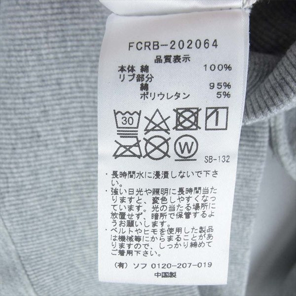 F.C.R.B. エフシーアールビー FCRB-202064 EMBLEM PULLOVER SWEAT HOODIE プルオーバー 20AW パーカー グレー系 L【新古品】【未使用】【中古】