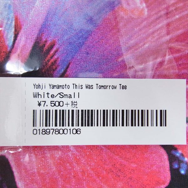 Supreme シュプリーム ヨウジヤマモト Yohji Yamamoto 納品書付 20AW This Was Tomorrow Tee 半袖 Tシャツ ホワイト系 S【新古品】【未使用】【中古】