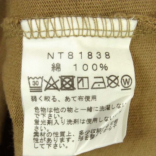 THE NORTH FACE ノースフェイス 国内正規品 NT81838 BOX LOGO TEE 半袖 Tシャツ カーキ(サンドベージュ)系 XL【中古】