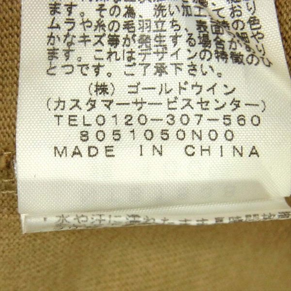 THE NORTH FACE ノースフェイス 国内正規品 NT81838 BOX LOGO TEE 半袖 Tシャツ カーキ(サンドベージュ)系 XL【中古】