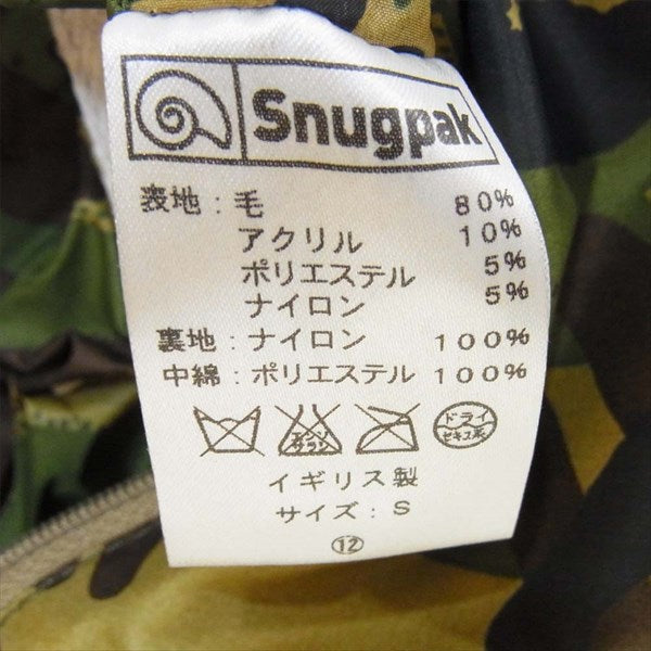イギリス製 snugpak リバーシブルナイロン中綿パーカー