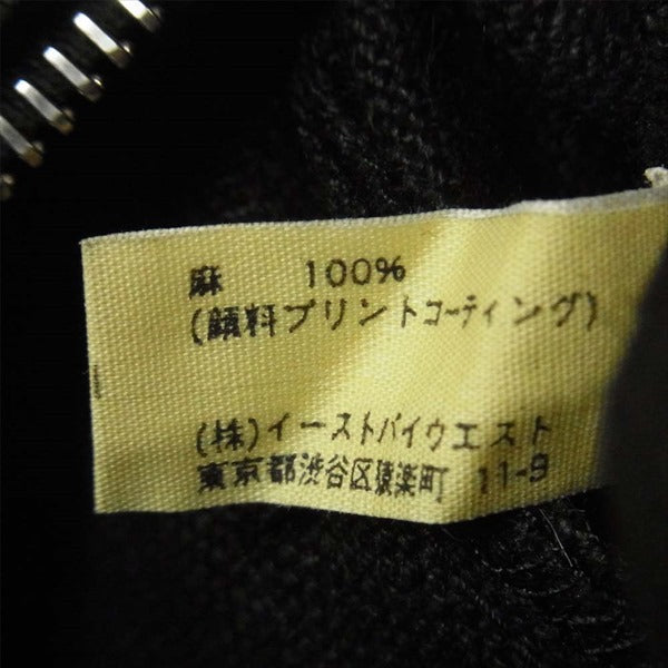 A.P.C. アーペーセー 麻 リネン フランス製 ボディ バッグ ブラック系【中古】