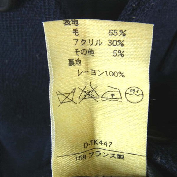 A.P.C. アーペーセー ウール ロング 仏製 コート ネイビー系 2【中古】
