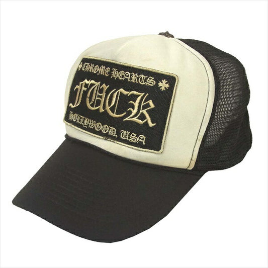 CHROME HEARTS クロムハーツ（原本無） FUCK メッシュ トラッカー ロゴ キャップ ブラック系 4【中古】
