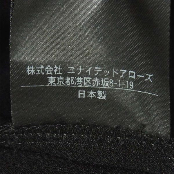 UNITED ARROWS & SONS ユナイテッドアローズ アンド サンズ BUTTONLES JACKET 19SS ジャケット ブラック系 M【中古】