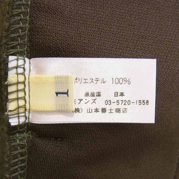 BOHEMIANS ボヘミアンズ ノーカラー フリース ジャケット レディース カバーオールジャケット カーキ(オリーブグリーン)系 1【中古】