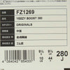 adidas アディダス イージーブースト YEEZY BOOST FZ1269 380 PEPPER スニーカー マルチカラー系 28cm【新古品】【未使用】【中古】
