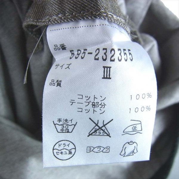 MARGARET HOWELL マーガレットハウエル 595-232355 コットン ボタン レディース スカート ライトブラウン系 ライトブラウン系 Ⅲ【中古】