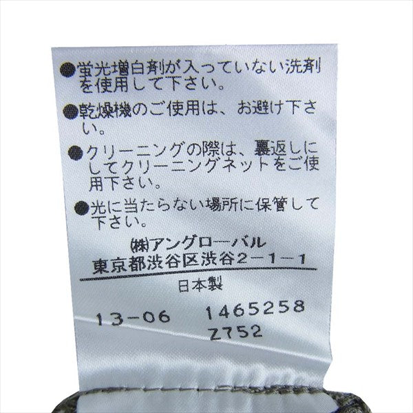 MARGARET HOWELL マーガレットハウエル 595-232355 コットン ボタン レディース スカート ライトブラウン系 ライトブラウン系 Ⅲ【中古】