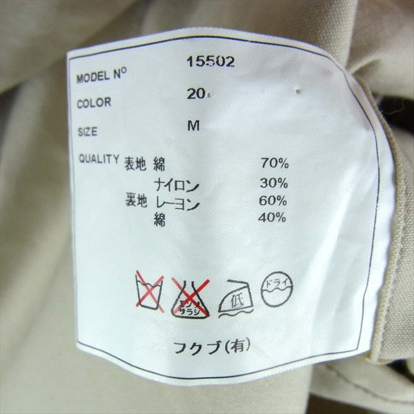 YAECA ヤエカ 15502 15SS ステンカラー レディース コート ベージュ系 M【中古】