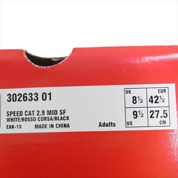 PUMA プーマ Speed Cat 2.9 MID SF スニーカー ホワイト系 27.5cm【新古品】【未使用】【中古】