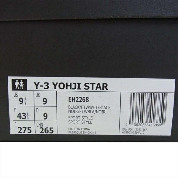 Y-3 YOHJI STAR 新品 未使用 27.5 ヨウジヤマモト アディダス