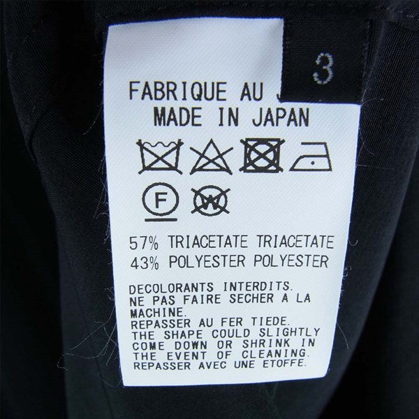 Yohji Yamamoto ヨウジヤマモト グラウンドワイ GroundY GR-B11-500 Vintage Decyne Epaulet Rib Long Shirt ロング シャツ ブラック系 3【新古品】【未使用】【中古】