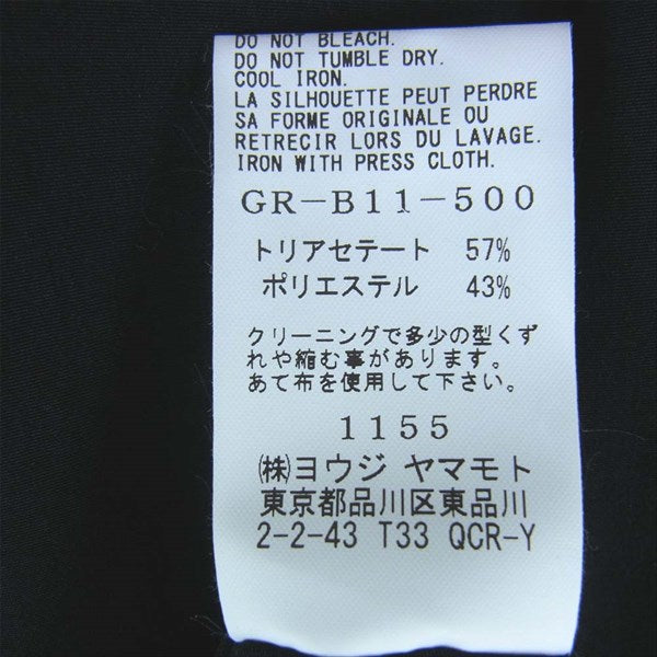 Yohji Yamamoto ヨウジヤマモト グラウンドワイ GroundY GR-B11-500 Vintage Decyne Epaulet Rib Long Shirt ロング シャツ ブラック系 3【新古品】【未使用】【中古】