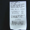 Yohji Yamamoto ヨウジヤマモト グラウンドワイ GroundY GR-B11-500 Vintage Decyne Epaulet Rib Long Shirt ロング シャツ ブラック系 3【新古品】【未使用】【中古】