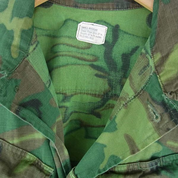 USアーミー 8415-945-7653 DSA 100-69-C-1723 60s ERDL ジャングル ファティーグ ミリタリージャケット マルチカラー系 S【中古】