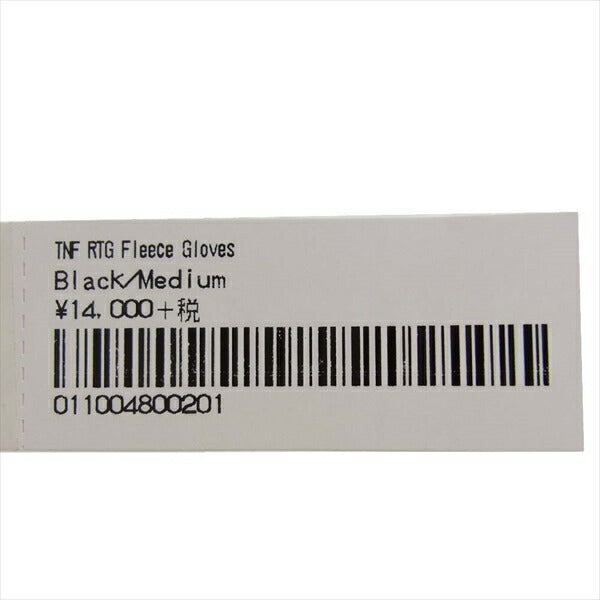 Supreme シュプリーム × ノースフェイス THE NORTH FACE 20SS RTG Fleece Gloves グローブ 手袋 ブラック系 M【新古品】【未使用】【中古】