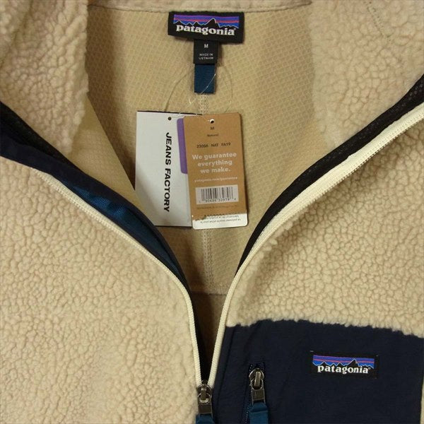 patagonia パタゴニア 19年製 23056 Classic Retro X jacket クラシック レトロ フリース ジャケット ベージュ系 M【新古品】【未使用】【中古】