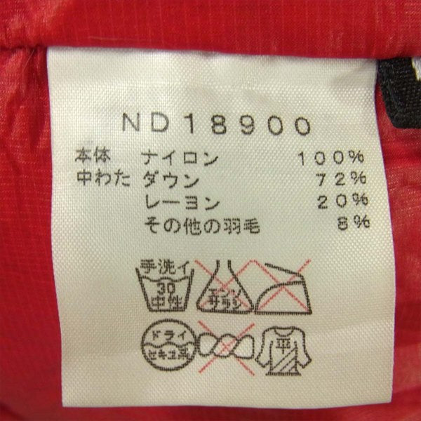 THE NORTH FACE ノースフェイス ND18900 国内正規品 ACONCAGUA JACKET アコンカグア ダウン ジャケット レッド系 M【中古】
