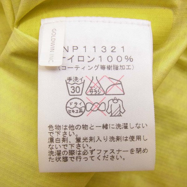 THE NORTH FACE ノースフェイス NP11321 TRIUMPH JACKET ナイロン ジャケット イエロー系 S【中古】