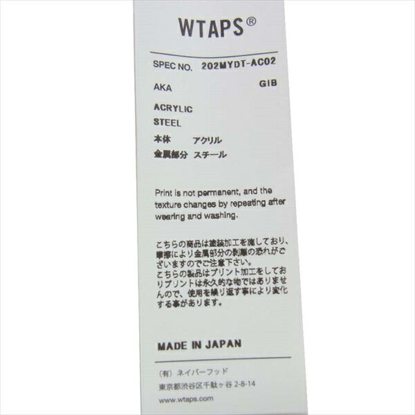WTAPS ダブルタップス 202MYDT-AC02 GIB BELT ACRYLIC ベルト ベージュ系【新古品】【未使用】【中古】