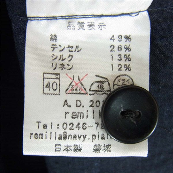 remilla レミーラ AD2017 テンセル混 コットン ダボシャツ 無地 日本製 カーディガン ネイビー系 L【中古】