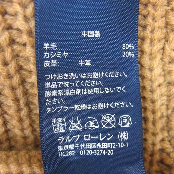 RALPH LAUREN ラルフローレン 国内正規品 0162894LSJK 牛革 レザー ベルト カーディガン レディース ニット ベージュ系 ベージュ系 M【中古】