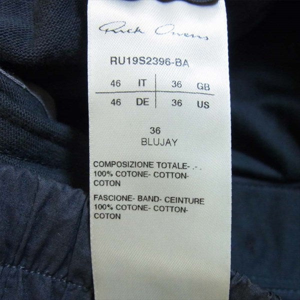 Rick Owens リックオウエンス 19SS RU19S2396 CARGO JOG カーゴ ジョグ パンツ グレー系 46【新古品】【未使用】【中古】