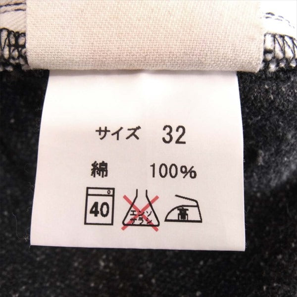 NATAL DESIGN ネイタルデザイン コットン メンズ サルエル パンツ グレー系 32【中古】